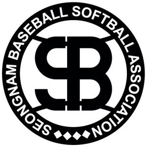 성남시야구소프트볼협회