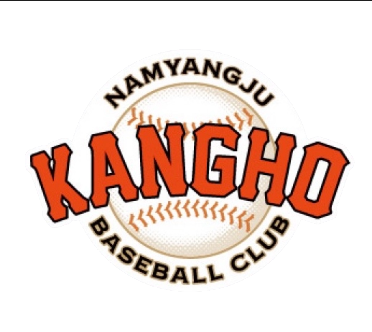 남양주강호 로고