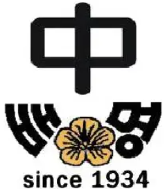 팀 로고