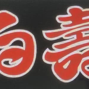 팀 로고