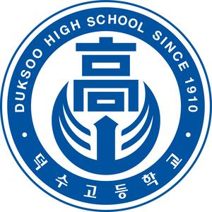 팀 로고