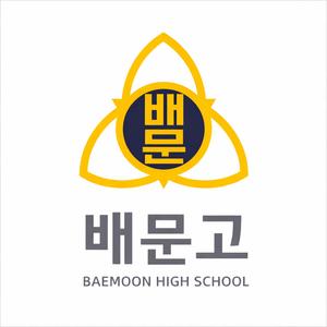 팀 로고