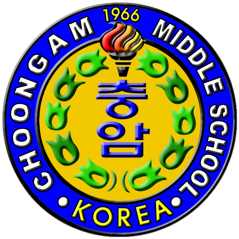 팀 로고