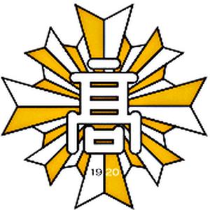 팀 로고