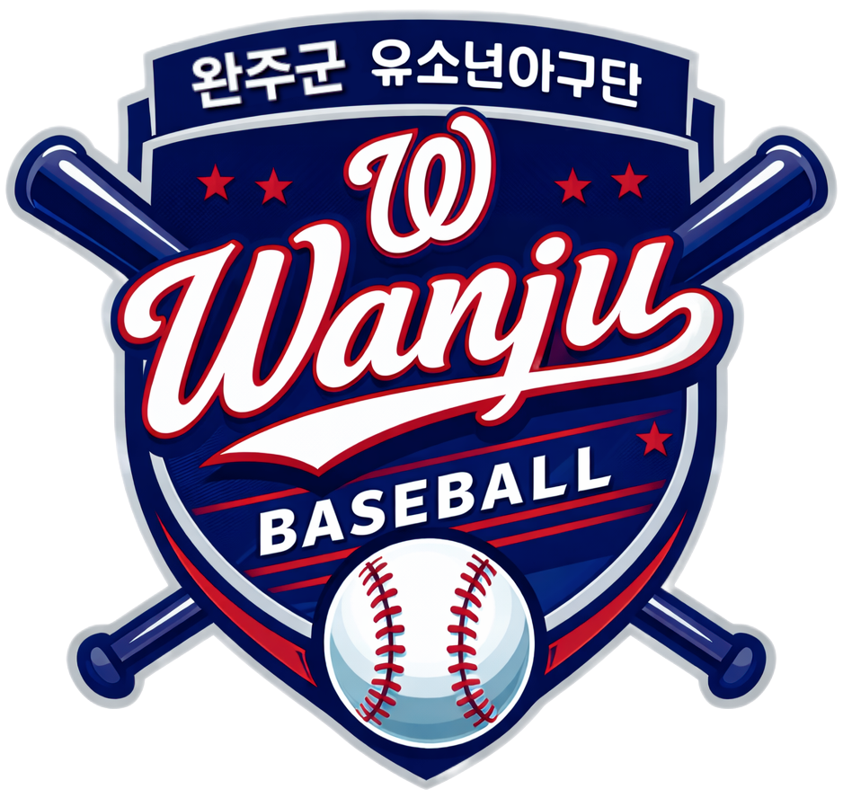 팀 로고