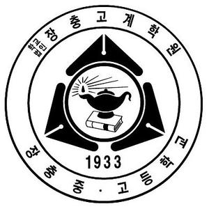 팀 로고