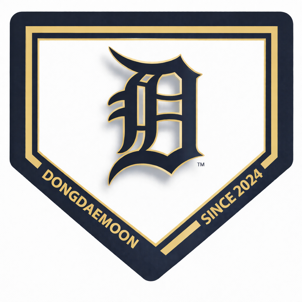팀 로고