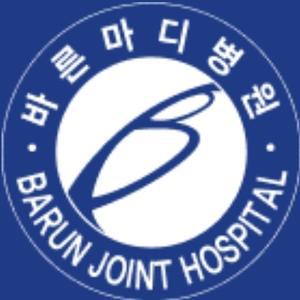 팀 로고