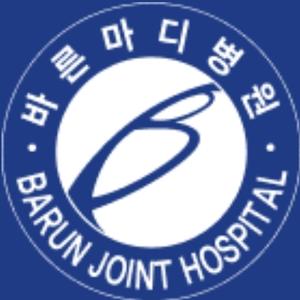 팀 로고