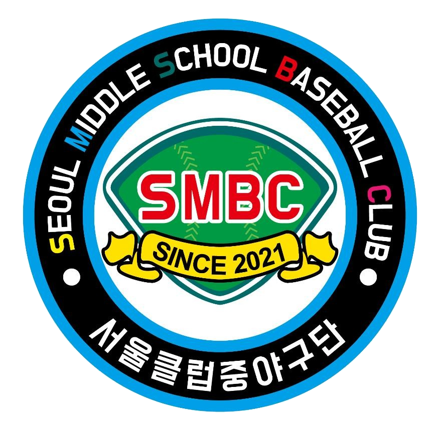 서울클럽중 로고